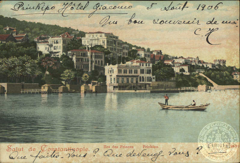 Document image